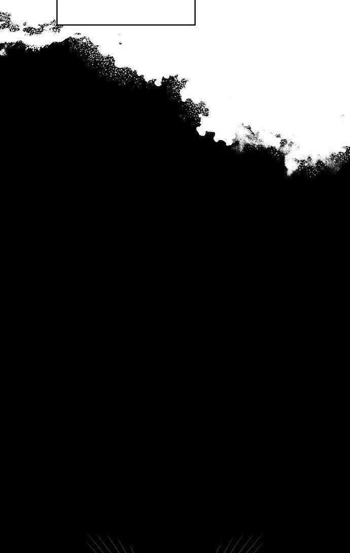 Bị Che Khuất Bởi Mặt Trời Lặn Chapter 25 - 18