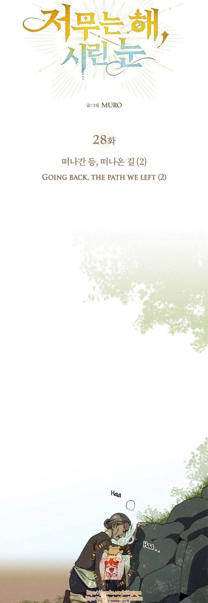 Bị Che Khuất Bởi Mặt Trời Lặn Chapter 28 - 11