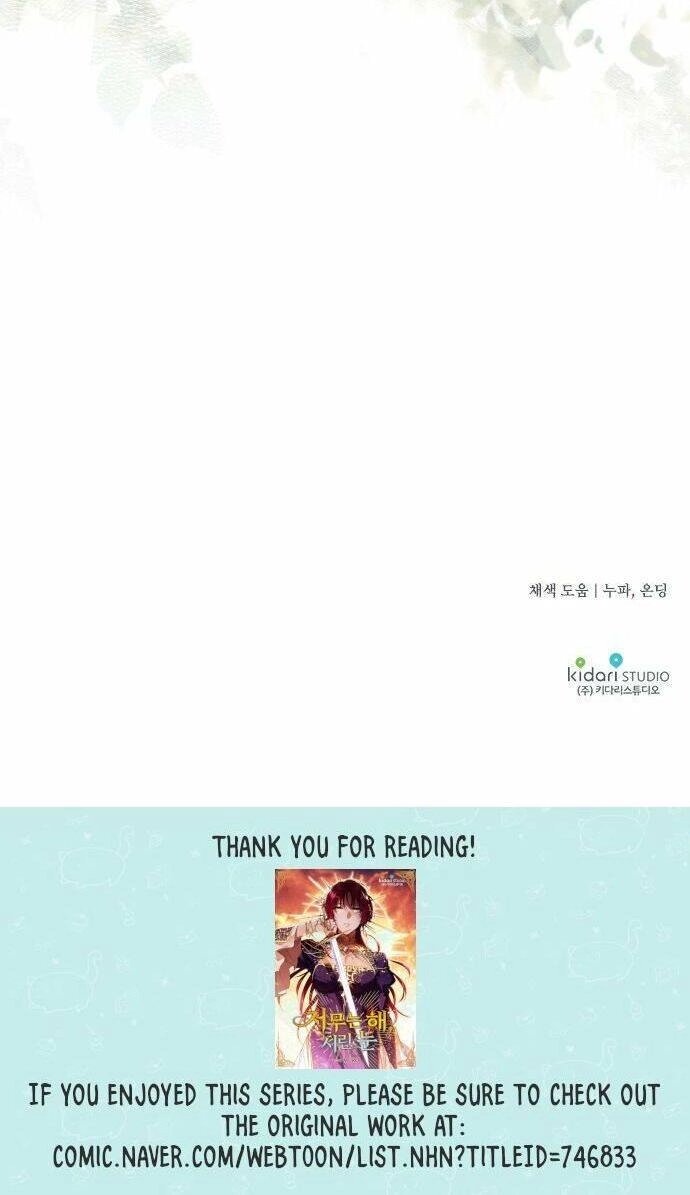 Bị Che Khuất Bởi Mặt Trời Lặn Chapter 30 - 51