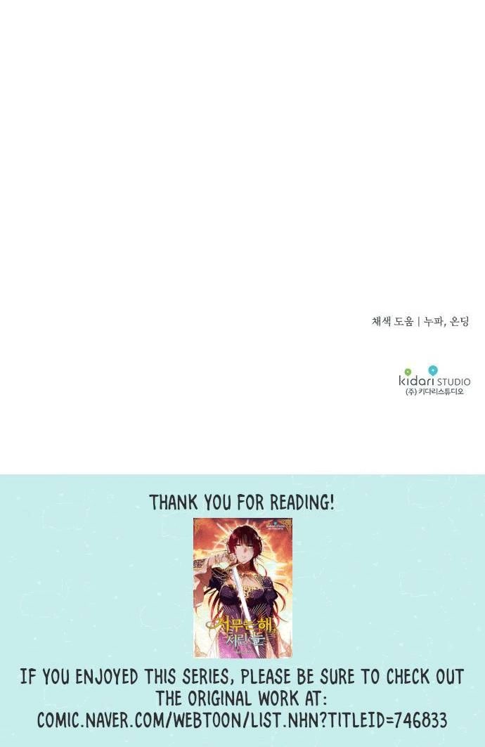 Bị Che Khuất Bởi Mặt Trời Lặn Chapter 31 - 57