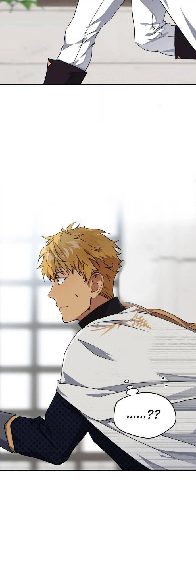 Bị Che Khuất Bởi Mặt Trời Lặn Chapter 32 - 25