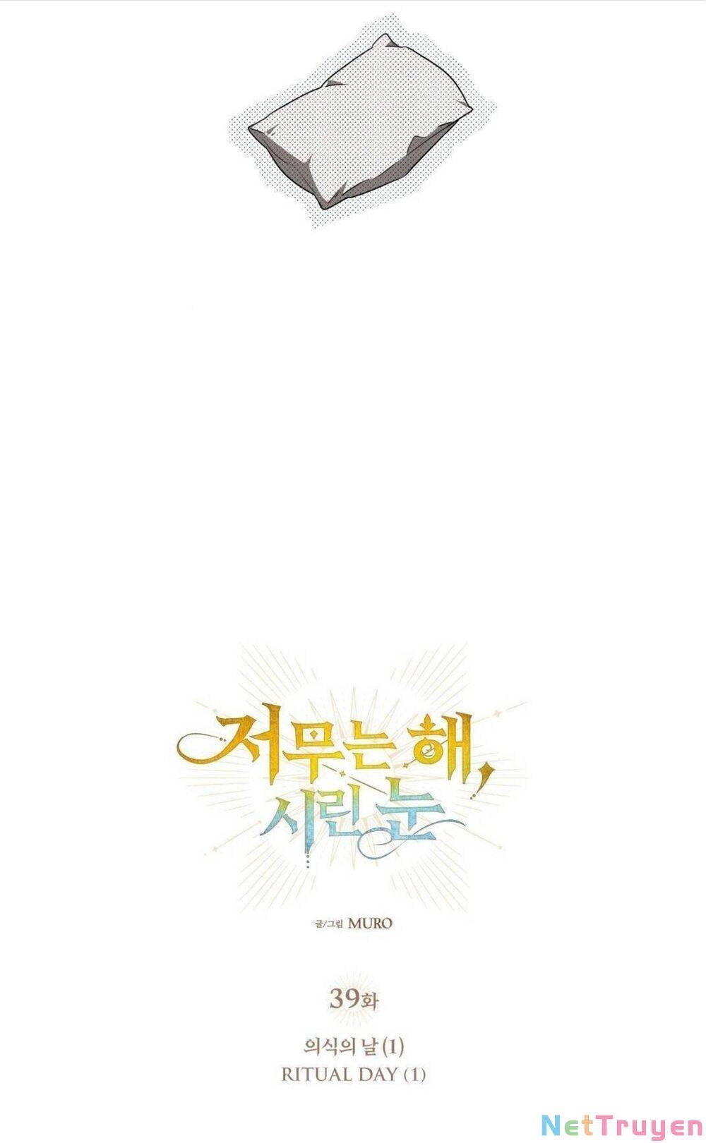 Bị Che Khuất Bởi Mặt Trời Lặn Chapter 39 - 8