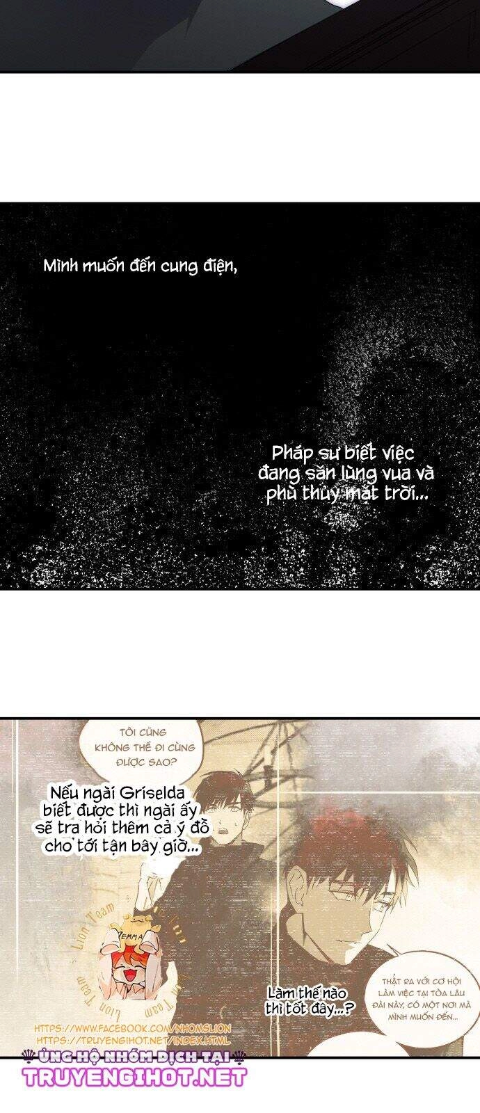 Bị Che Khuất Bởi Mặt Trời Lặn Chapter 43 - 42