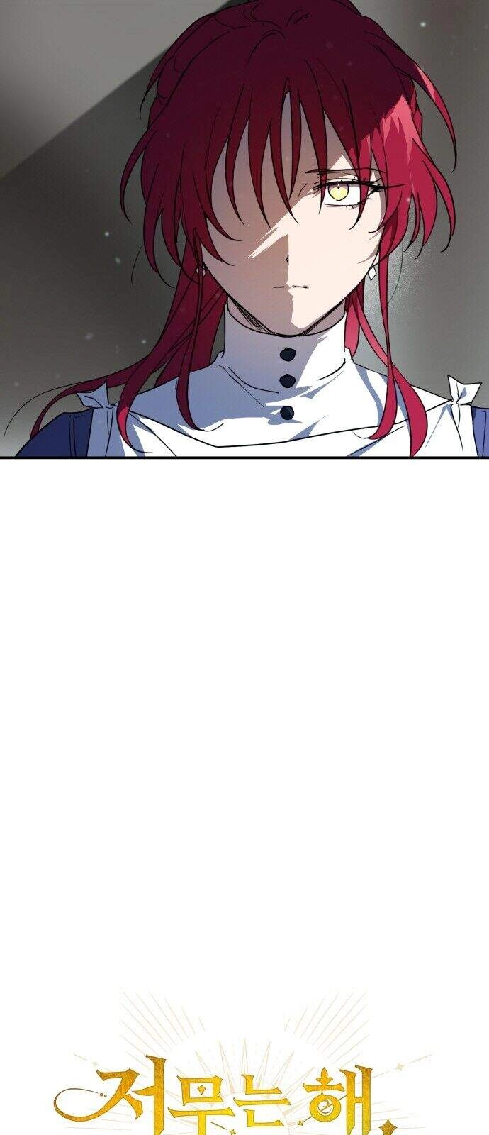 Bị Che Khuất Bởi Mặt Trời Lặn Chapter 44 - 7