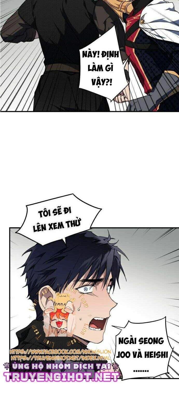 Bị Che Khuất Bởi Mặt Trời Lặn Chapter 46 - 35