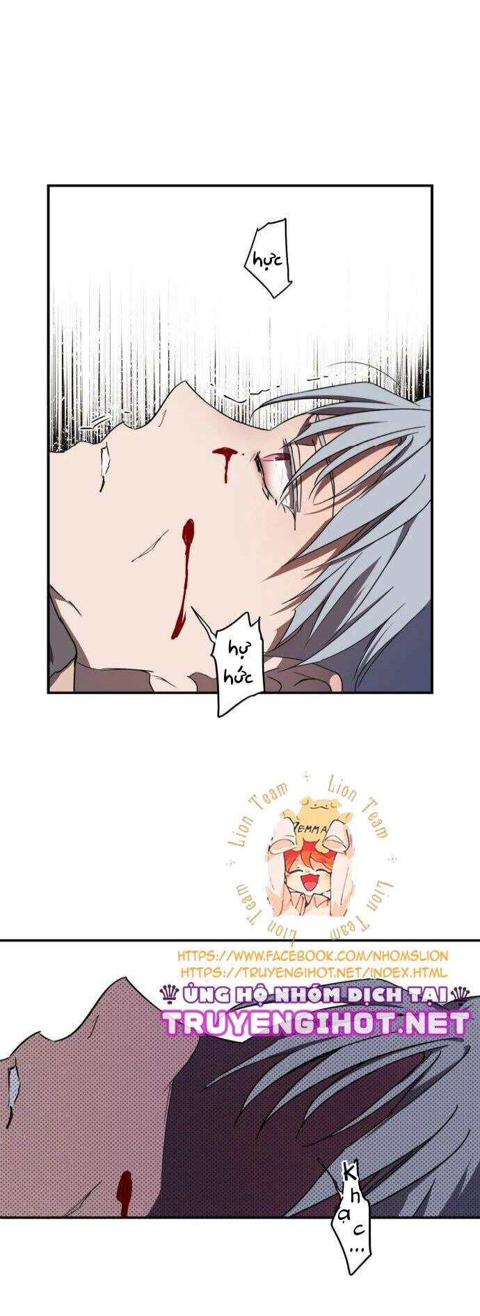 Bị Che Khuất Bởi Mặt Trời Lặn Chapter 47 - 12