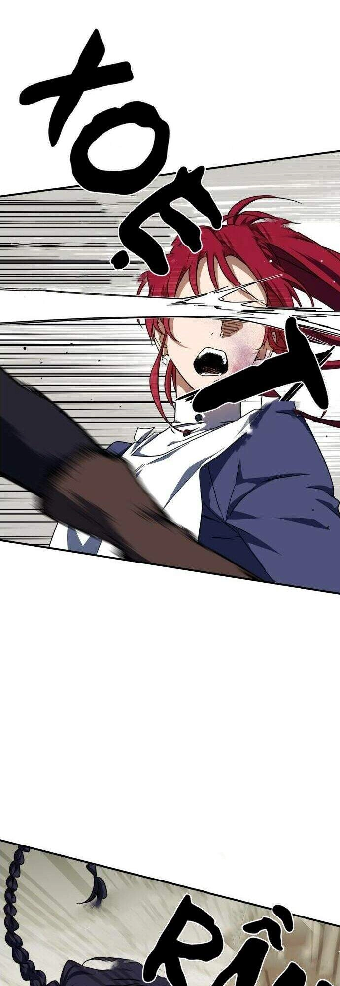 Bị Che Khuất Bởi Mặt Trời Lặn Chapter 47 - 24