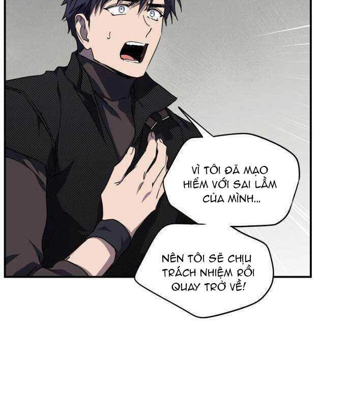 Bị Che Khuất Bởi Mặt Trời Lặn Chapter 51 - 8