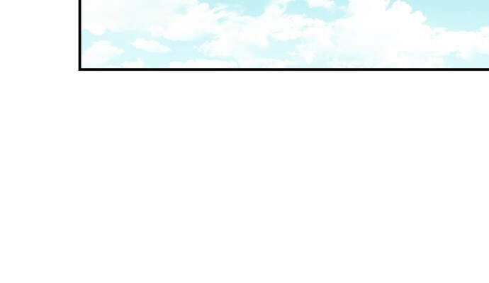 Bị Che Khuất Bởi Mặt Trời Lặn Chapter 54 - 11