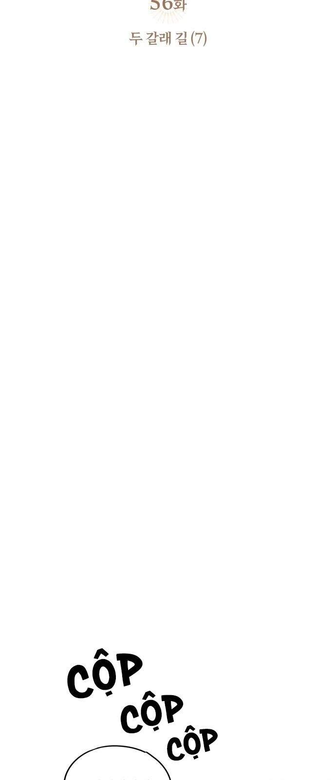 Bị Che Khuất Bởi Mặt Trời Lặn Chapter 56 - 7