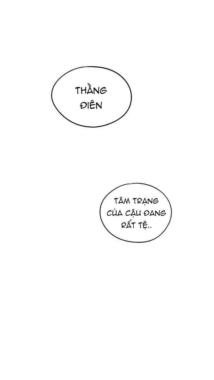 Bị Che Khuất Bởi Mặt Trời Lặn Chapter 61 - 19