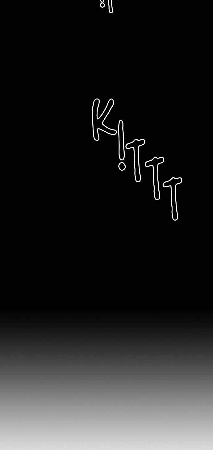 Bị Che Khuất Bởi Mặt Trời Lặn Chapter 61 - 23