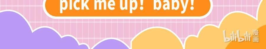 Tỷ Tỷ Nào Có Ý Xấu Chapter 9 - 48