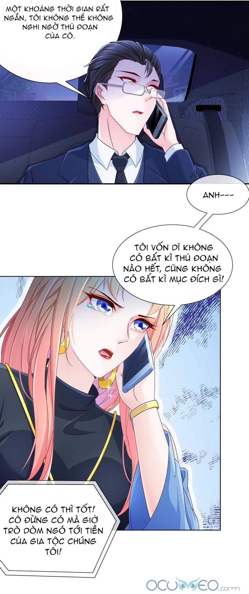 Tỷ Tỷ Nào Có Ý Xấu Chapter 12 - 25