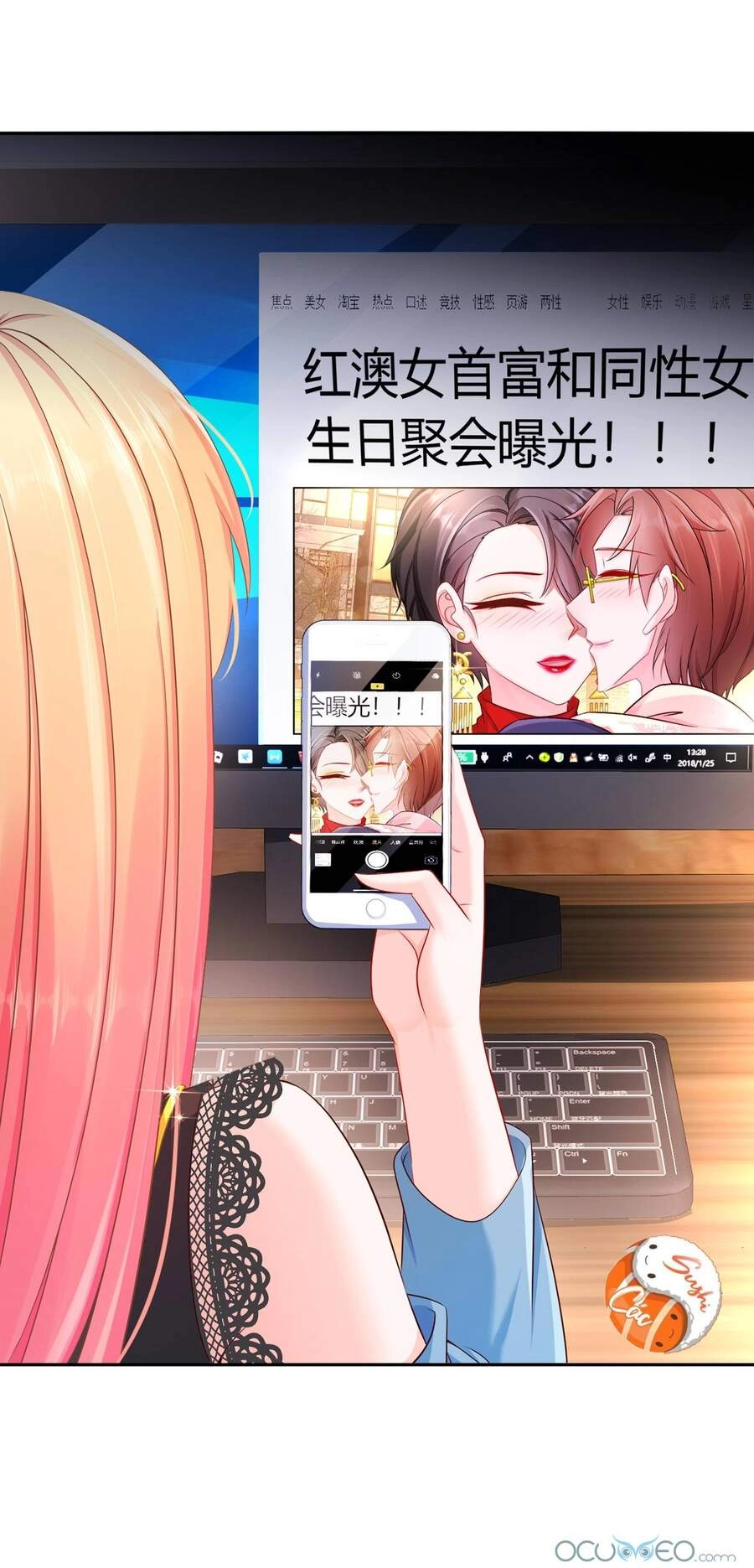 Tỷ Tỷ Nào Có Ý Xấu Chapter 15 - 21