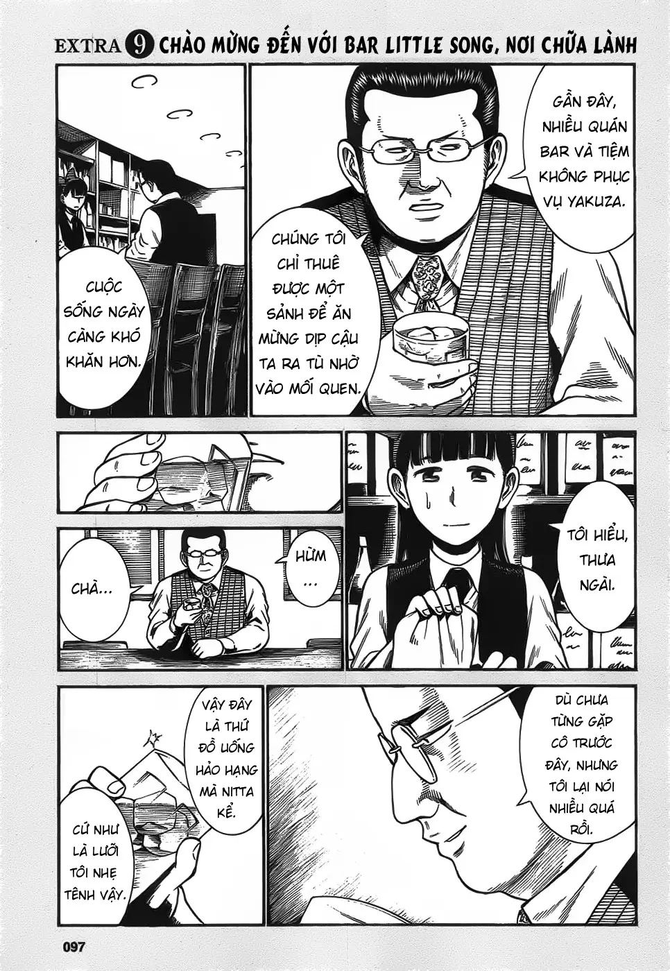 Não Phẳng Siêu Năng Lực Chapter 24.5 - 1