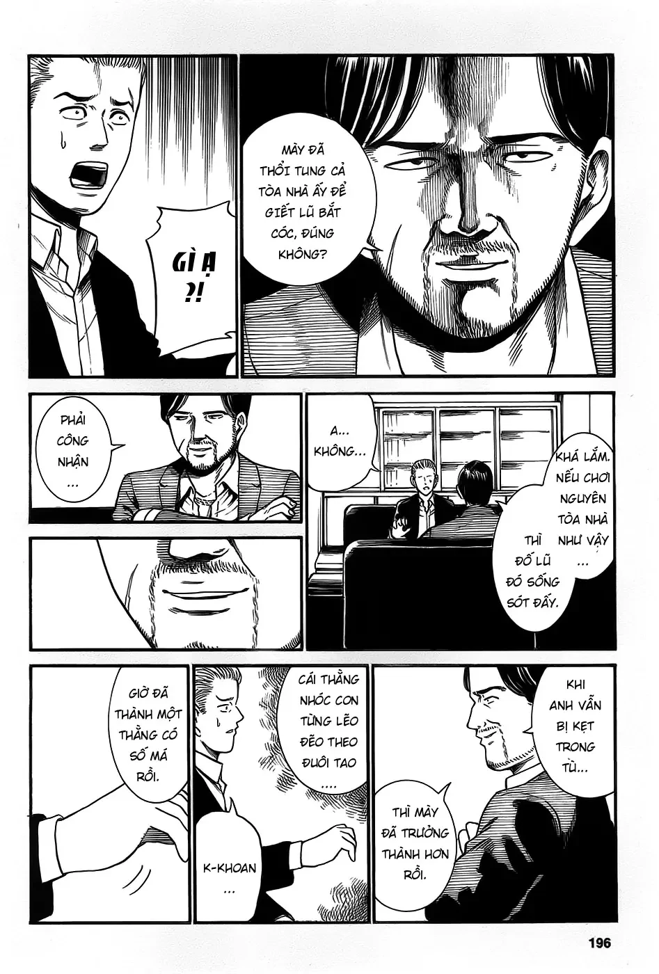 Não Phẳng Siêu Năng Lực Chapter 27.5 - 2