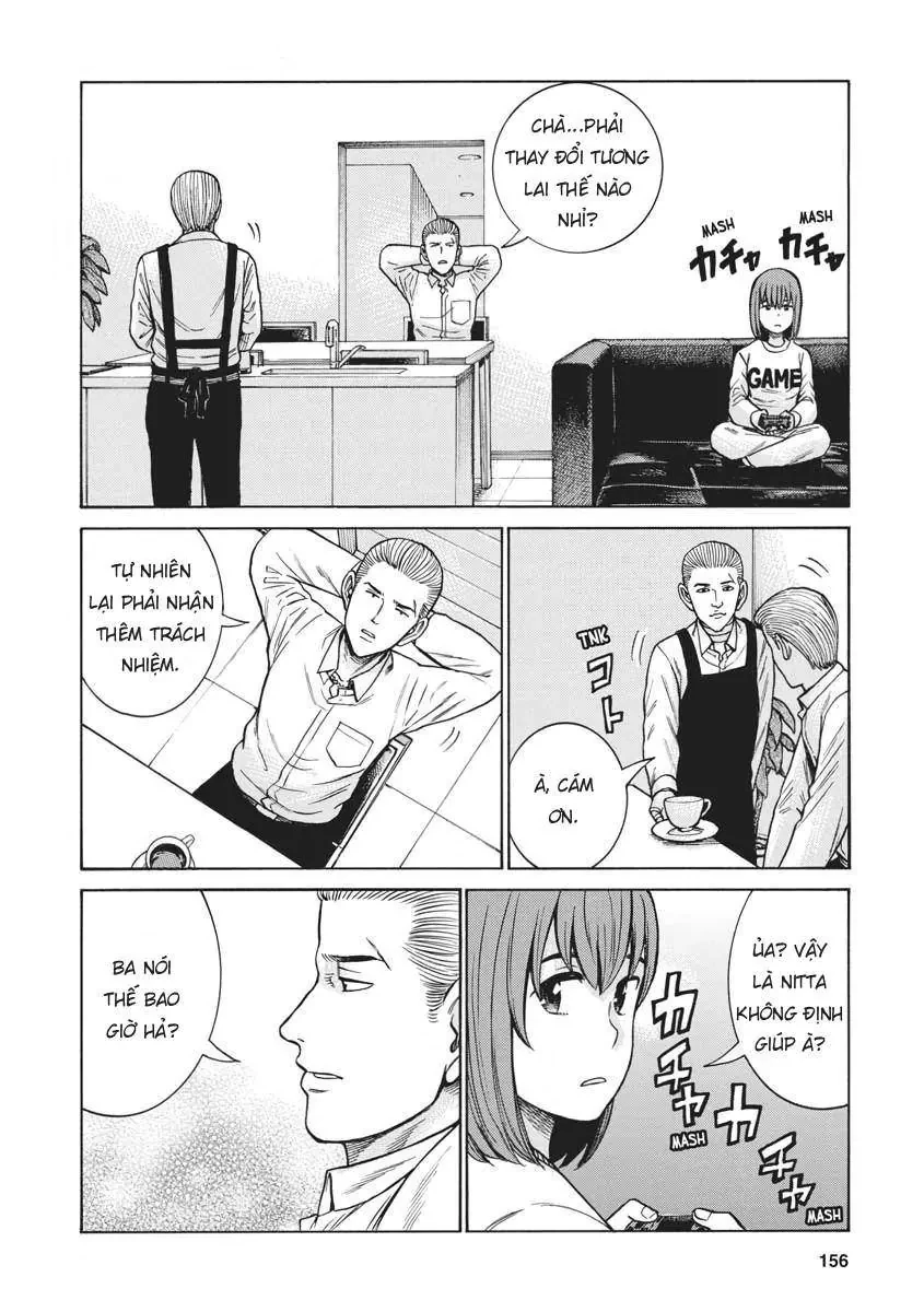 Não Phẳng Siêu Năng Lực Chapter 90 - 2
