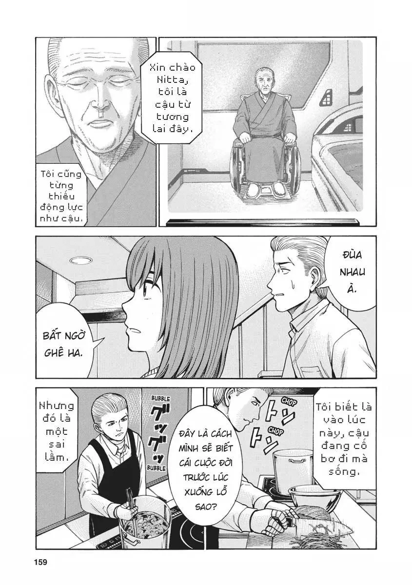 Não Phẳng Siêu Năng Lực Chapter 90 - 5