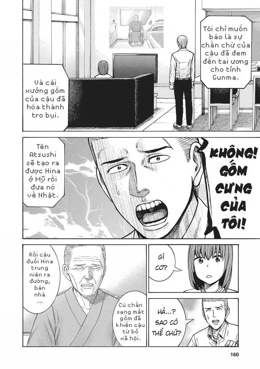 Não Phẳng Siêu Năng Lực Chapter 90 - 6