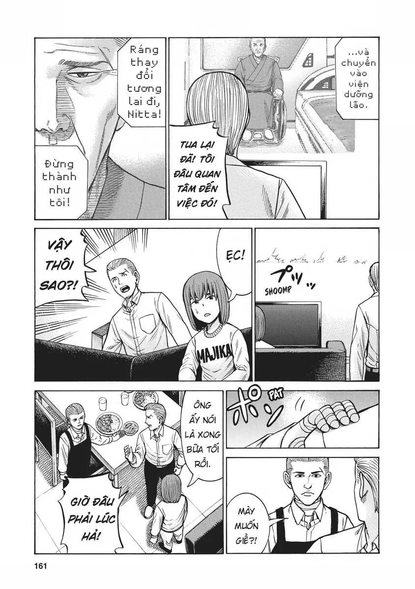 Não Phẳng Siêu Năng Lực Chapter 90 - 7