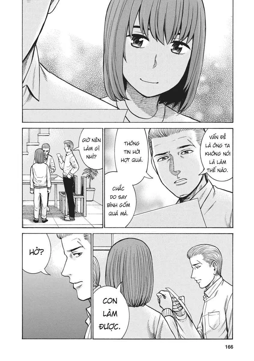 Não Phẳng Siêu Năng Lực Chapter 90 - 12