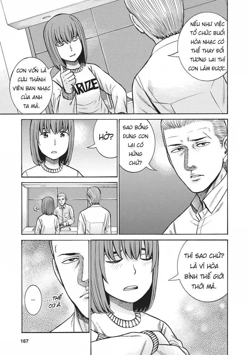 Não Phẳng Siêu Năng Lực Chapter 90 - 13