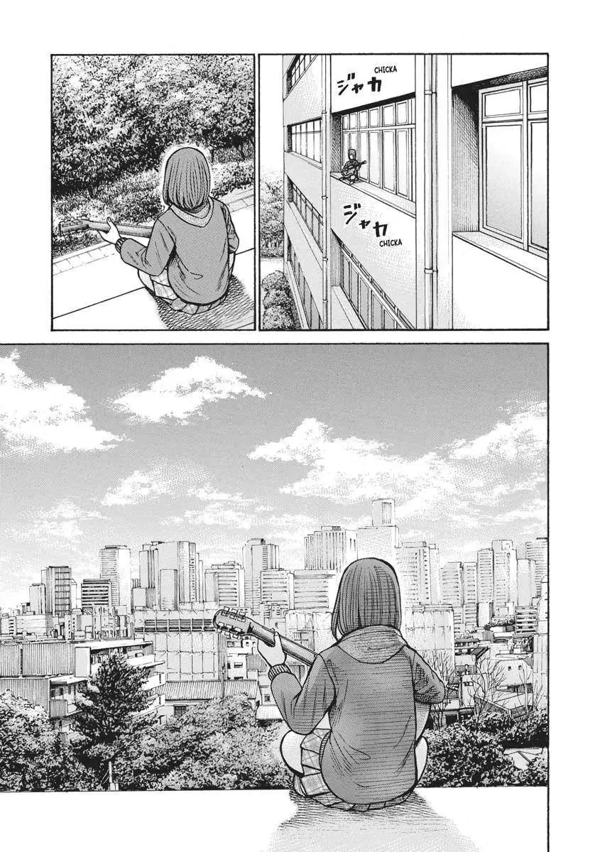 Não Phẳng Siêu Năng Lực Chapter 90 - 23