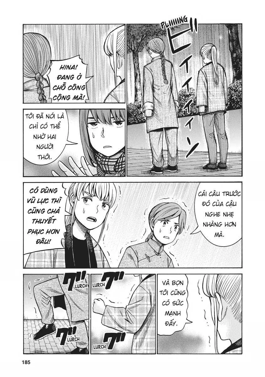 Não Phẳng Siêu Năng Lực Chapter 90 - 31