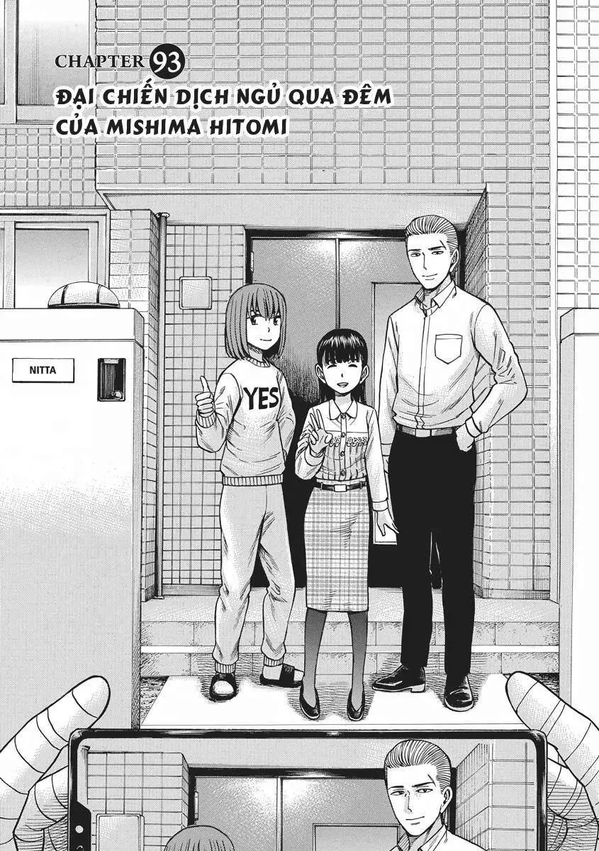 Não Phẳng Siêu Năng Lực Chapter 93 - 1