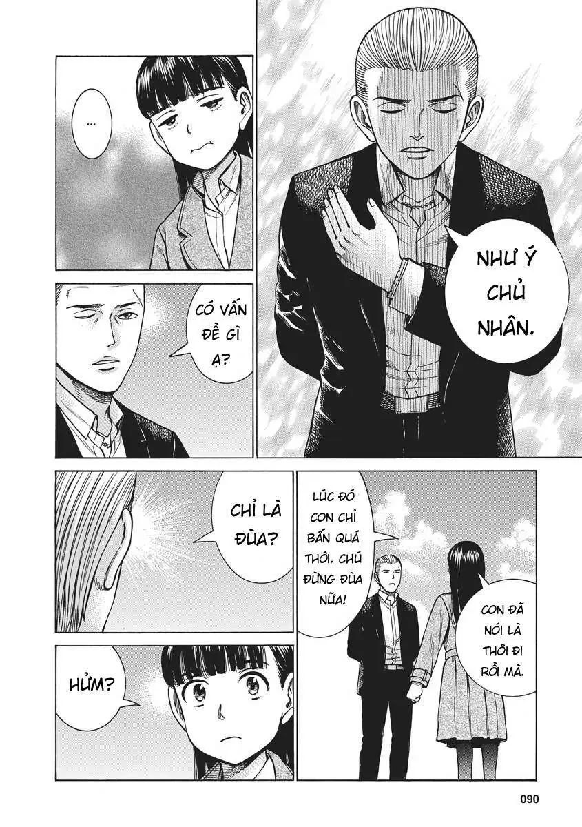 Não Phẳng Siêu Năng Lực Chapter 93 - 4