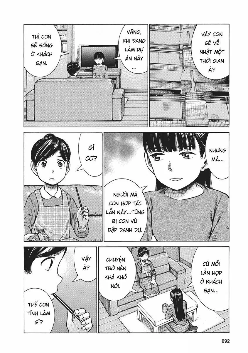 Não Phẳng Siêu Năng Lực Chapter 93 - 6