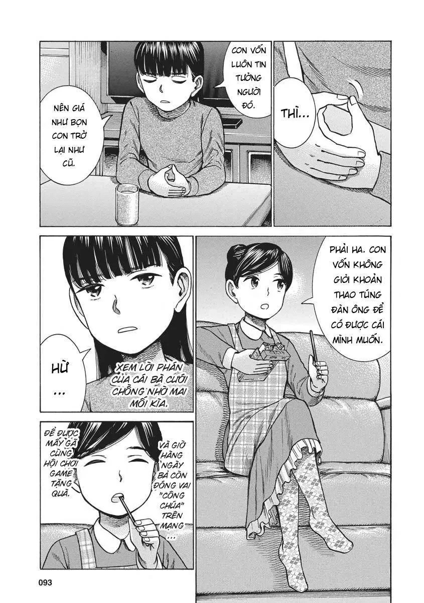 Não Phẳng Siêu Năng Lực Chapter 93 - 7