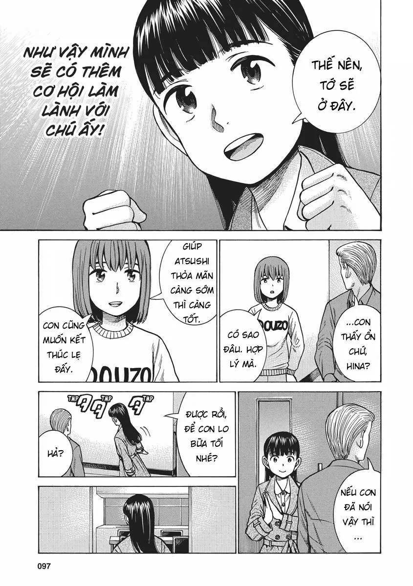 Não Phẳng Siêu Năng Lực Chapter 93 - 11