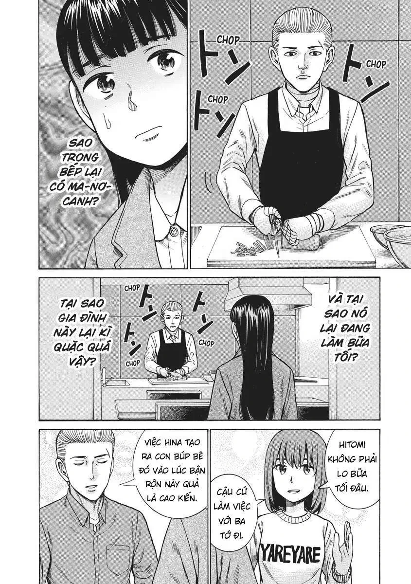 Não Phẳng Siêu Năng Lực Chapter 93 - 12