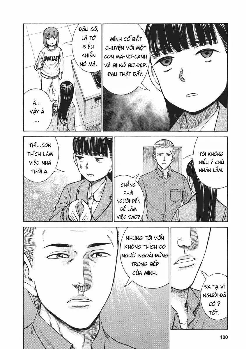 Não Phẳng Siêu Năng Lực Chapter 93 - 14