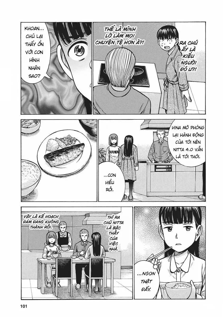 Não Phẳng Siêu Năng Lực Chapter 93 - 15