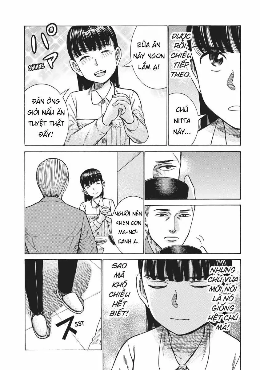 Não Phẳng Siêu Năng Lực Chapter 93 - 16