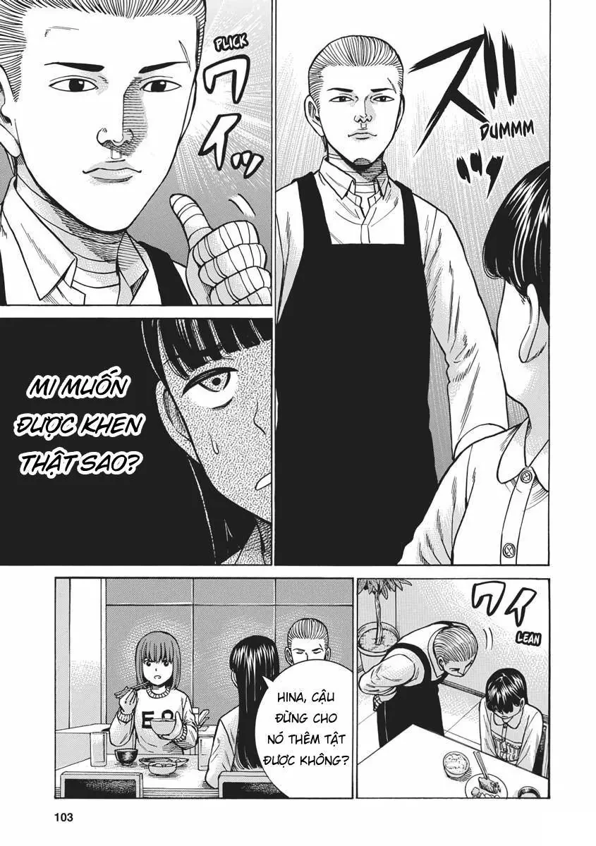 Não Phẳng Siêu Năng Lực Chapter 93 - 17