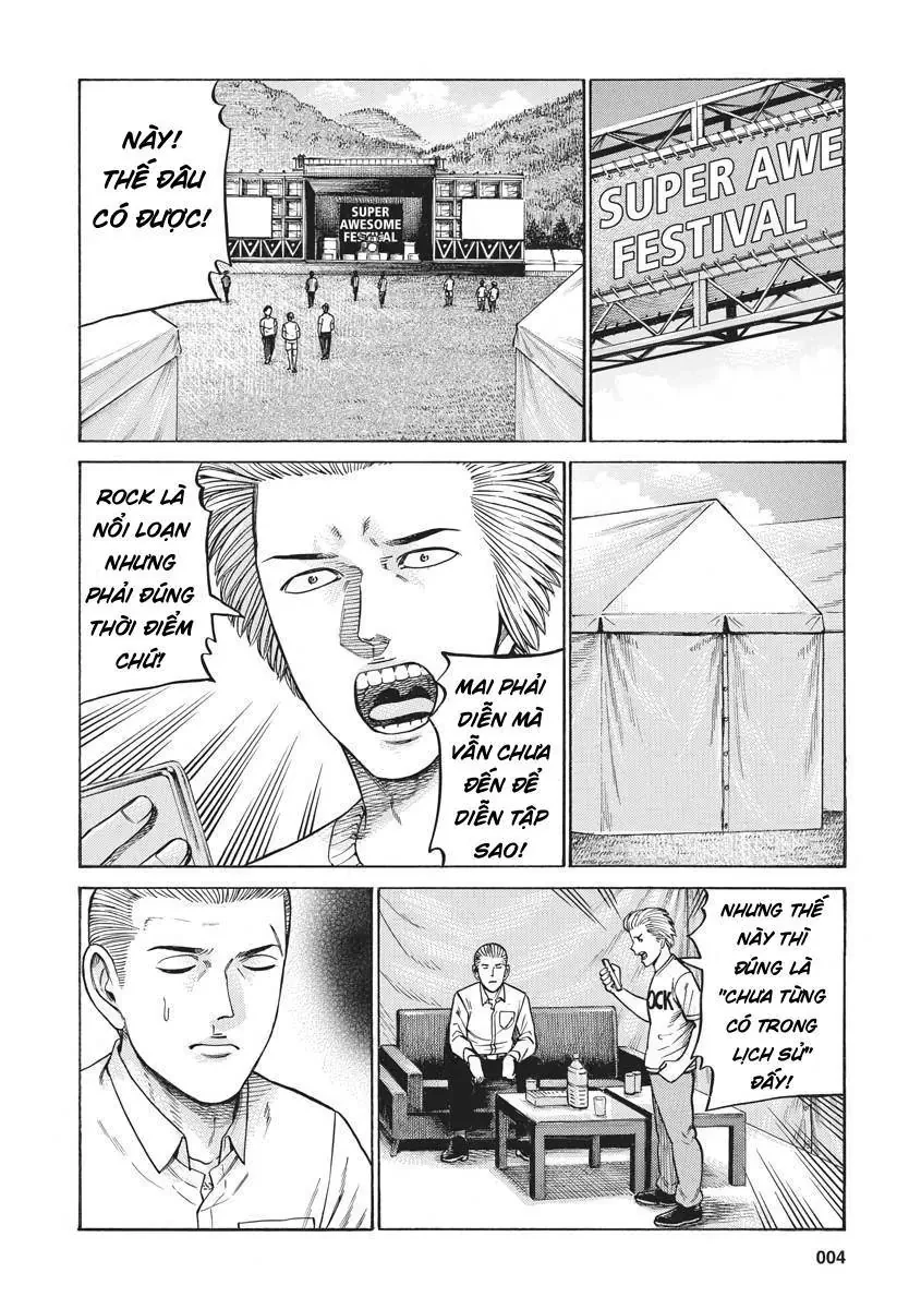 Não Phẳng Siêu Năng Lực Chapter  96 - 2