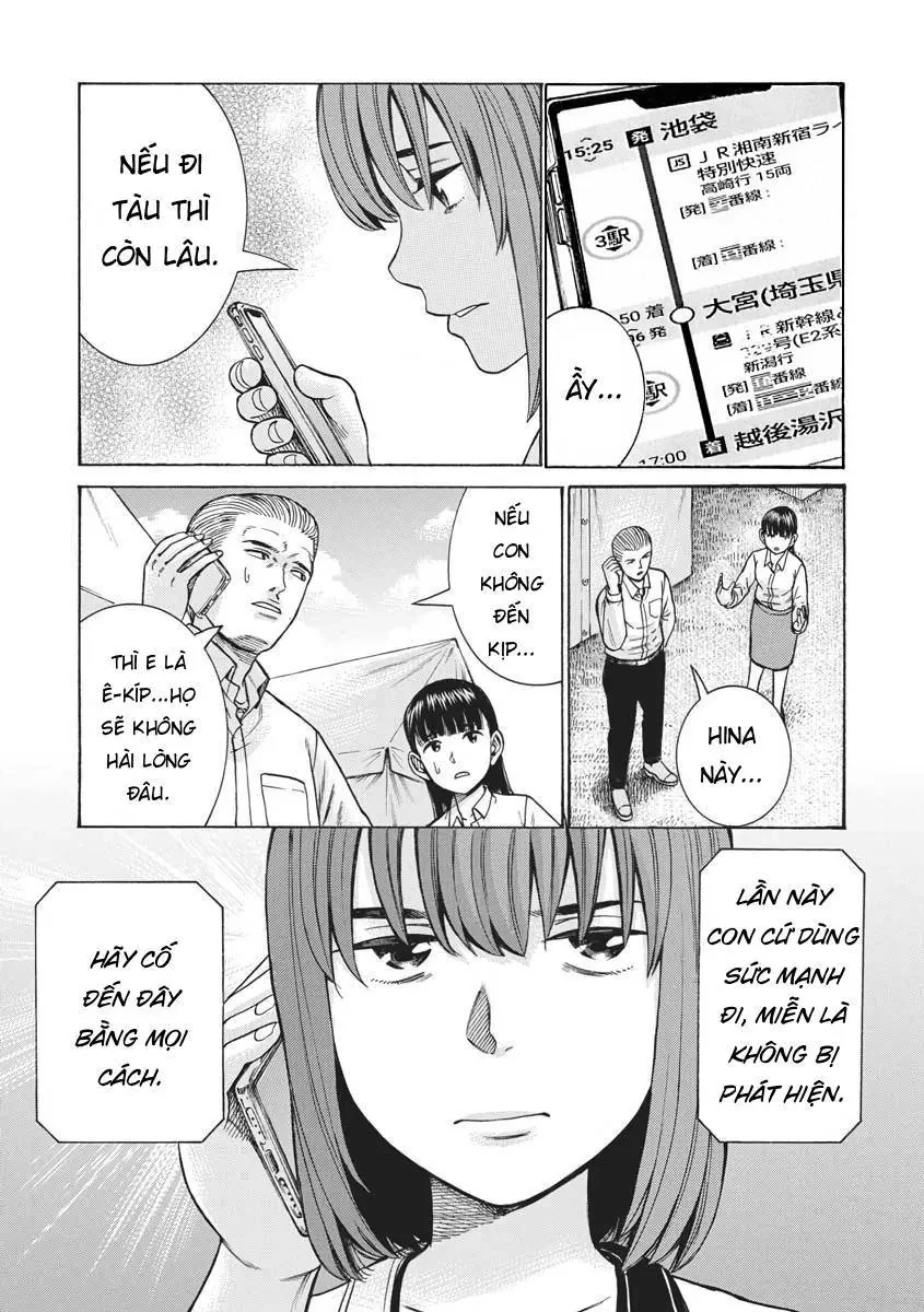 Não Phẳng Siêu Năng Lực Chapter  96 - 9