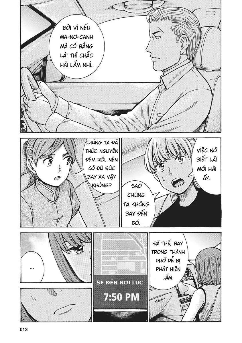Não Phẳng Siêu Năng Lực Chapter  96 - 11