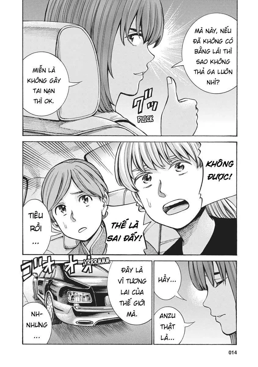 Não Phẳng Siêu Năng Lực Chapter  96 - 12