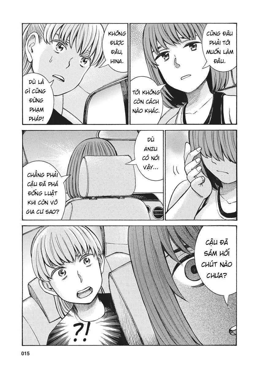Não Phẳng Siêu Năng Lực Chapter  96 - 13