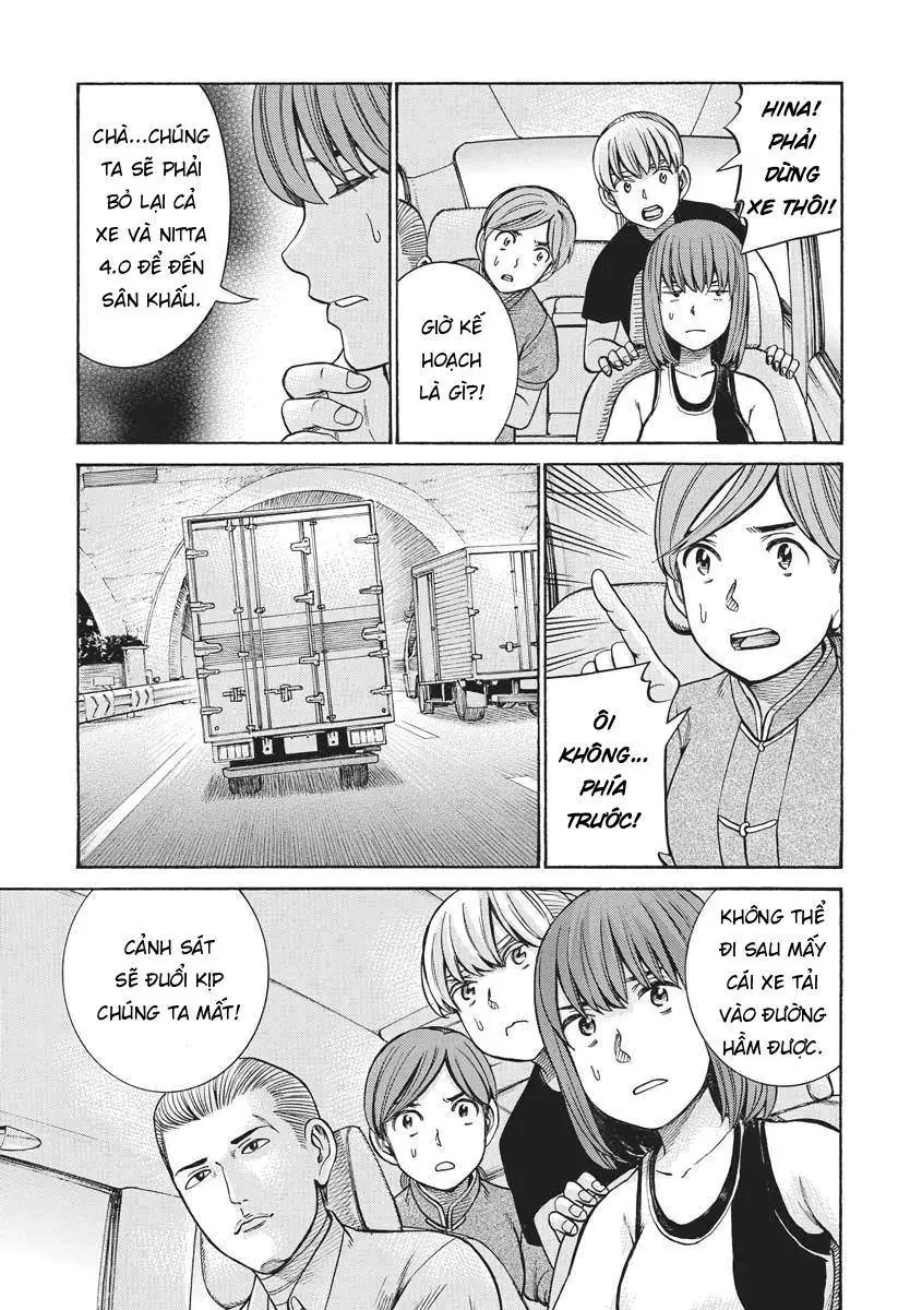 Não Phẳng Siêu Năng Lực Chapter  96 - 21