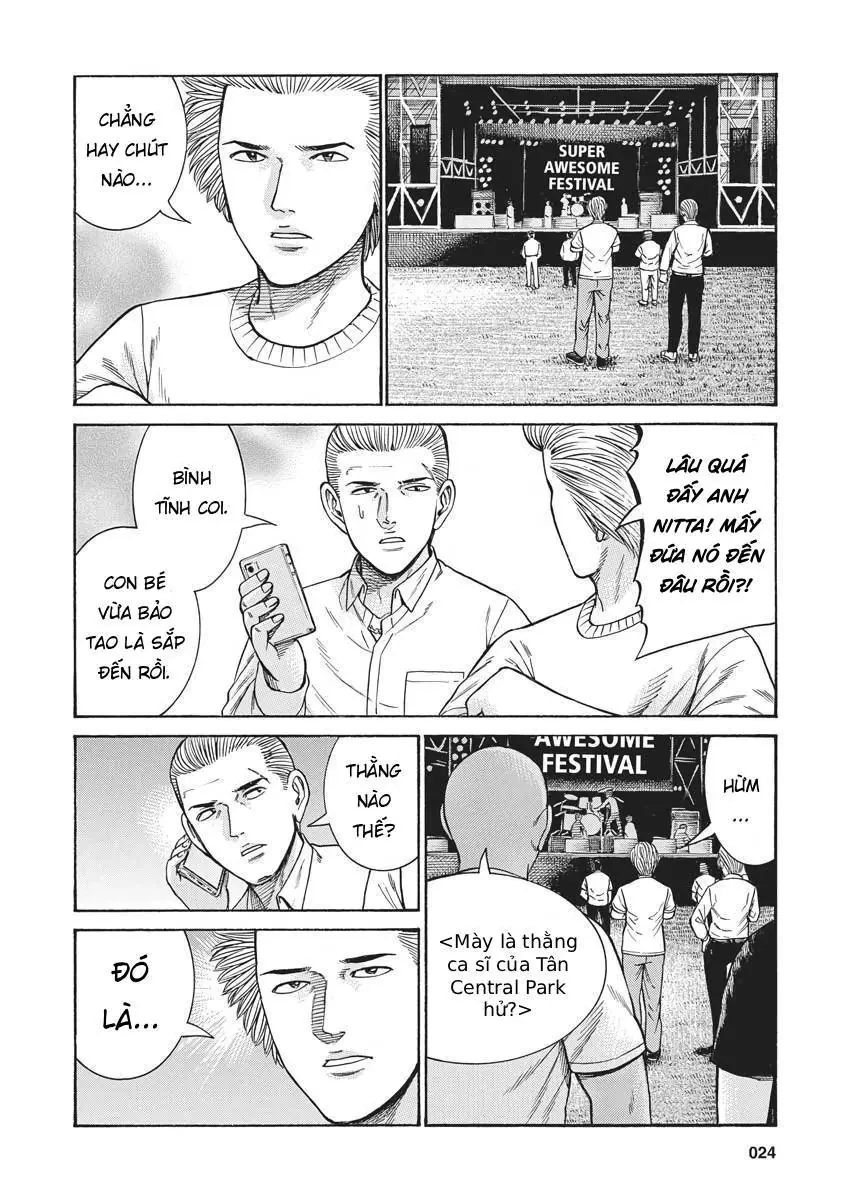 Não Phẳng Siêu Năng Lực Chapter  96 - 22
