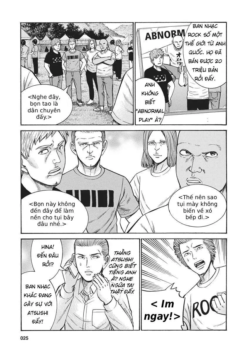 Não Phẳng Siêu Năng Lực Chapter  96 - 23