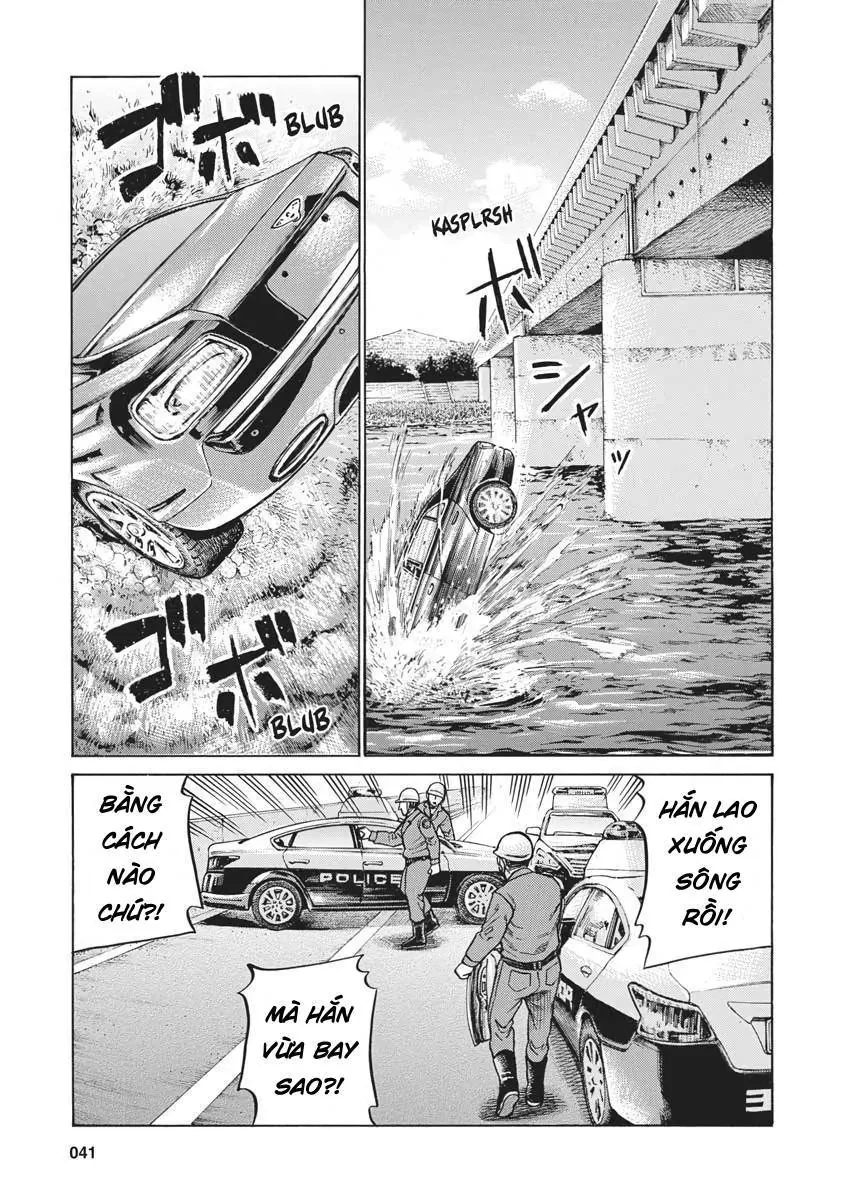 Não Phẳng Siêu Năng Lực Chapter  96 - 38