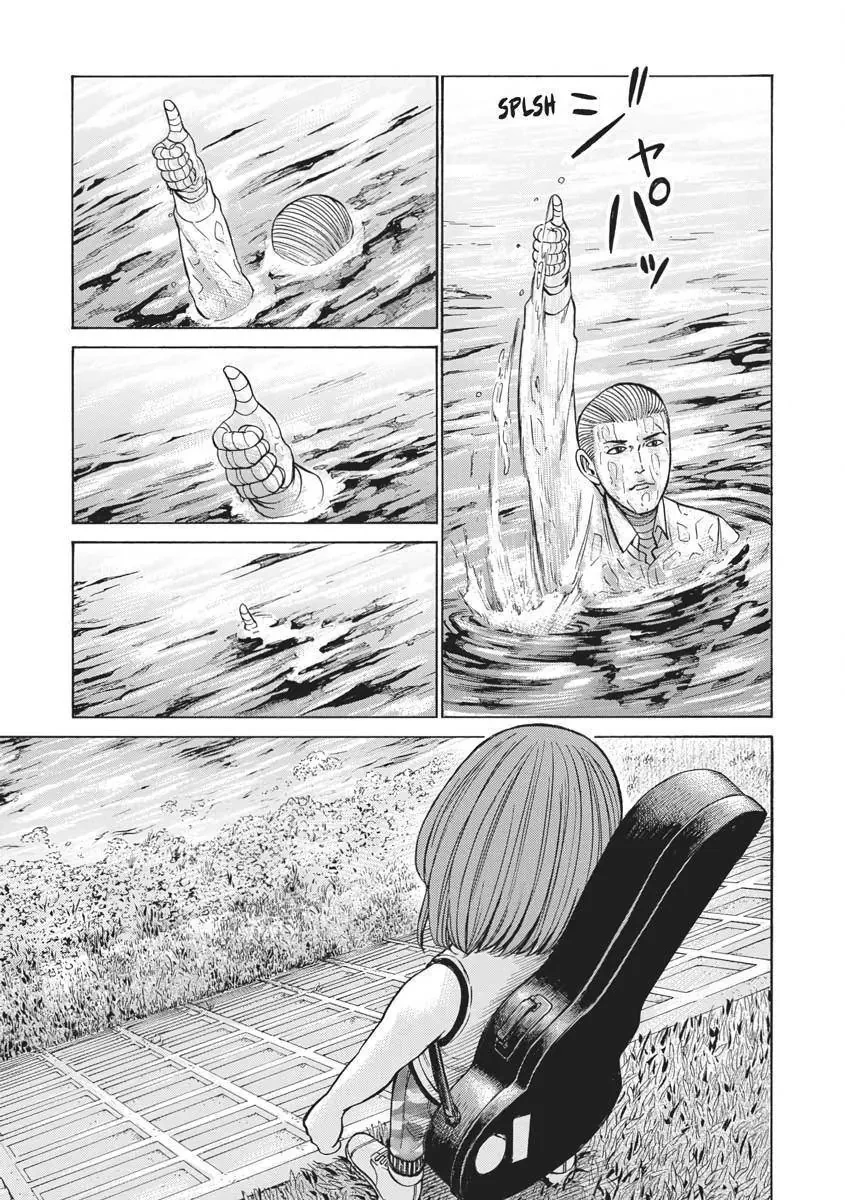 Não Phẳng Siêu Năng Lực Chapter  96 - 40