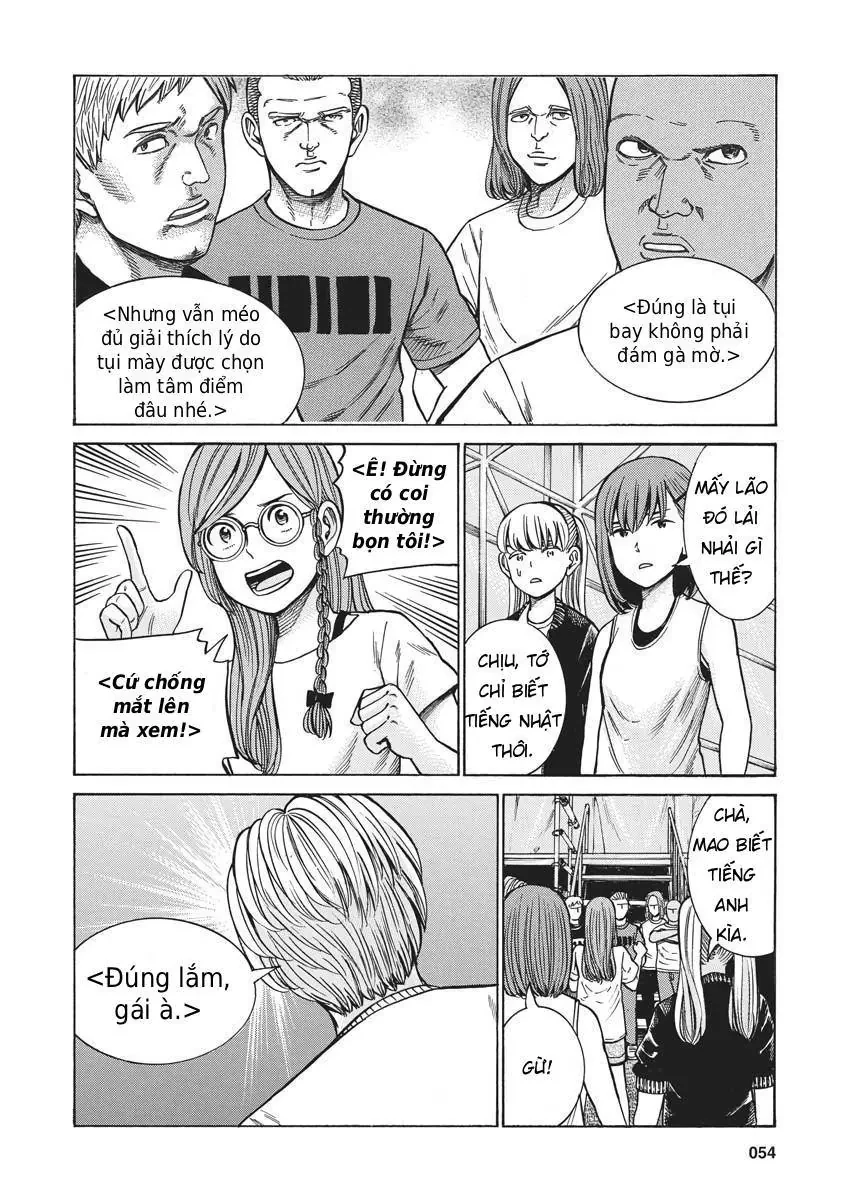Não Phẳng Siêu Năng Lực Chapter  97 - 6
